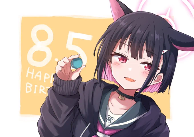 カズサ誕おめ #ブルアカ