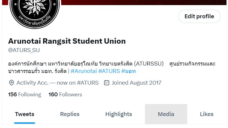 Arunotai Rangsit Student Union tweet media