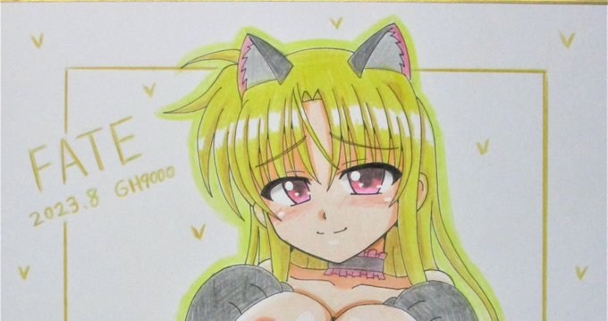 8月の色紙、エロにゃんこフェイトさん、完成しました～😊大変えっちなので全体像はpixivで!
https://t.co/z3PAxbbVIo 