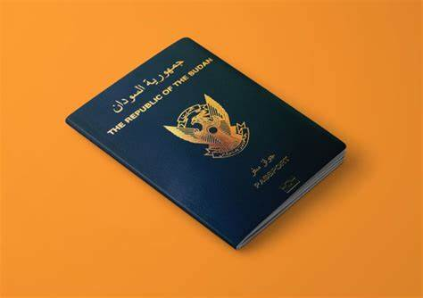 الهندي عز الدين 
قد لا يعلم الشعب السوداني أن مصنع الجوازات الذي وصل بورتسودان قبل أيام والمصنع الثاني الذي سيصل ود مدني ، هما هدية من دولة قطر الشقيقة.
ملايين التحايا والاحترام لسمو الأمير تميم وسفيره في الخرطوم سعادة السفير محمد بن ابراهيم السادة.