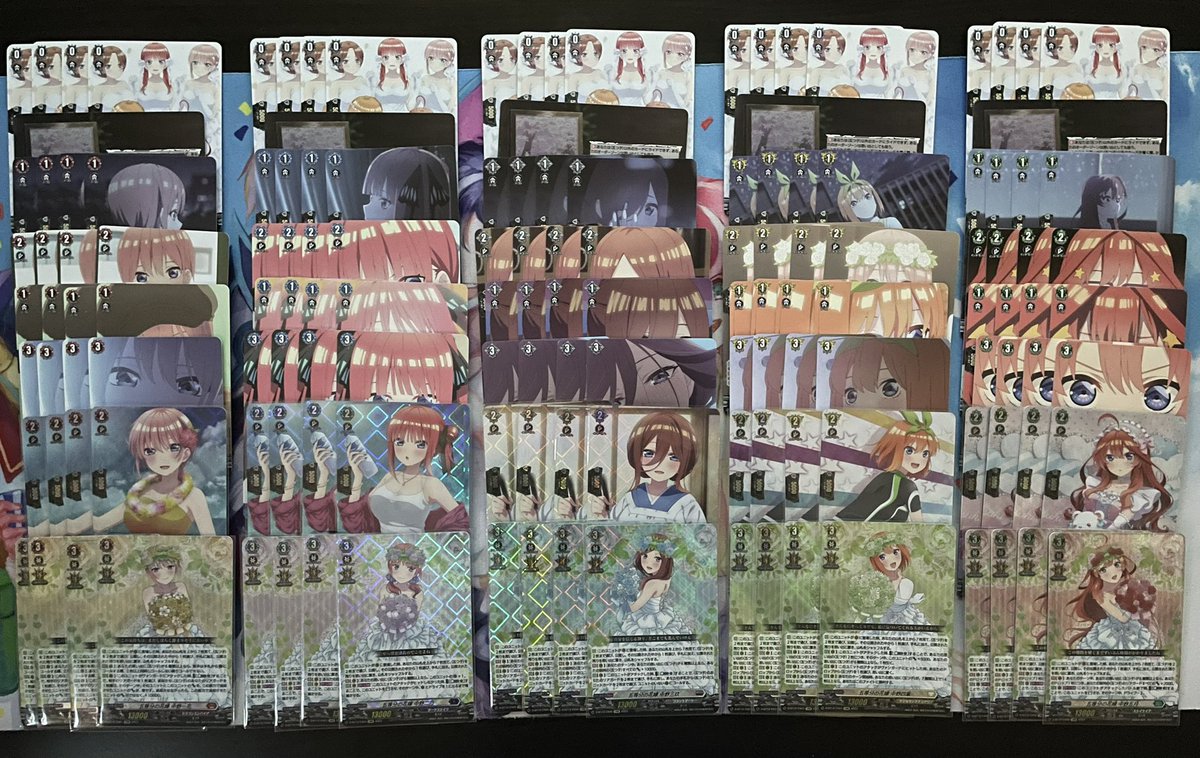 window_gameclub's tweet photo. ㊗️#夜天凶襲 発売記念
＼　RTキャンペーン　／

抽選で5名様にVGコラボ『五等分の花嫁』各姉妹の4コンセットを🎁
(誰が当たるかはランダム)

【参加方法】
✅@vanguard_radioをフォロー
✅この投稿をRT

【期間】
8/13 23:59まで

RTお待ちしております‼️
#ヴァンガード #窓ヴァン #五等分の花嫁 https://t.co/faBEdJ7awY