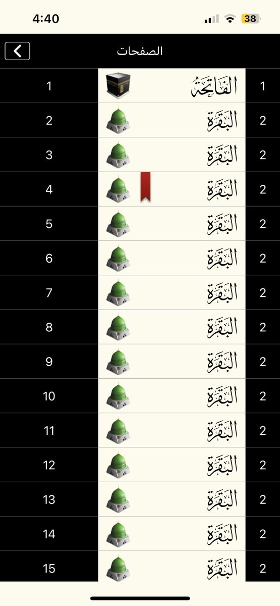 X Criminalx tweet media