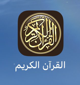 X Criminalx tweet media