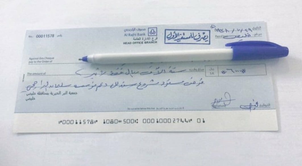 offic59323's tweet photo. شيك صادر بأسمك ... بعد قليل 
لقد تم اختيارك من ضمن الفائزين احد الفائزين
650,000 ريال لمتابعيني 
🇸🇦 المتفاعلين فقط 🇸🇦

لقد تم اختيارك انت✅
-تابع @hst047710
بدون شروط فقط رتويت تابعني  
ارسل اسمك ورقم جوالك خاص https://t.co/MWmWpjnmB4