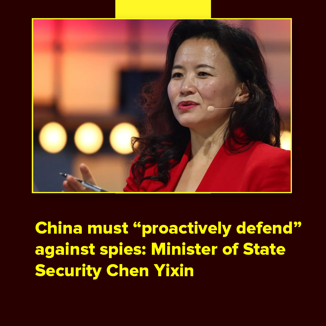 @tiefseher   
@ehsanism
Minister of State Security Chen Yixin had also mentioned that China must “proactively defend” against spies. #GlobalThreatCCP #ChineseEspionage