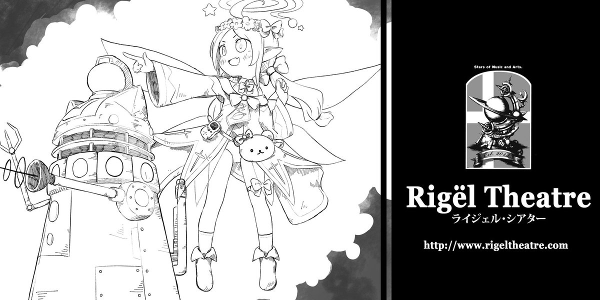15_RigelTheatre's tweet photo. M3秋当選しました🪐🌟
スペースは【コ-06ab】です🛰️

リーラちゃん達と敵対するアシェンワールドから、恐ろしい刺客達が送り込まれました。🔥🐳

・尊大で自らを闇や悪魔と大げさに称するとってもかわいらしい妖精ダークレグルス様（れーちゃん）
・れーちゃんのお供の”全宇宙が慄く恐怖の抹殺絶滅ロボ”「EMÜ42」(イーミュちゃん)
れーちゃんの大親友で、失敗ばかりのれーちゃん達をいつもなでなでして優しく慰めてくれる���量魔法使いのミラちゃん（ミーちゃん）

ーそんな３人のドタバタ宇宙冒険活劇を、壮大でパワフルな民族音楽で描きたいです><*