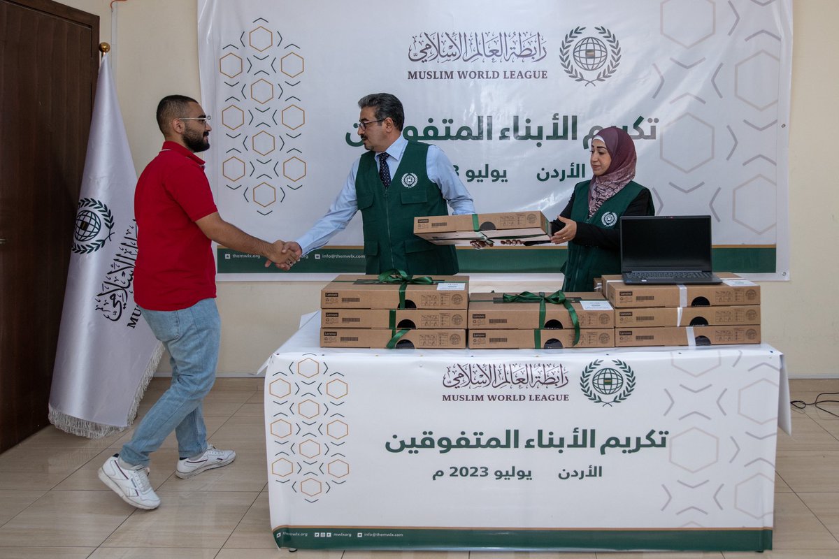 MWLOrg_Fr's tweet image. La Ligue islamique  mondiale parraine des dizaines de milliers d'orphelins à travers le monde en prenant en charge leurs diverses affaires de santé et d'éducation. Elle se concentre également sur leur formation et leur qualification pour le marché du travail de sorte qu’ils…