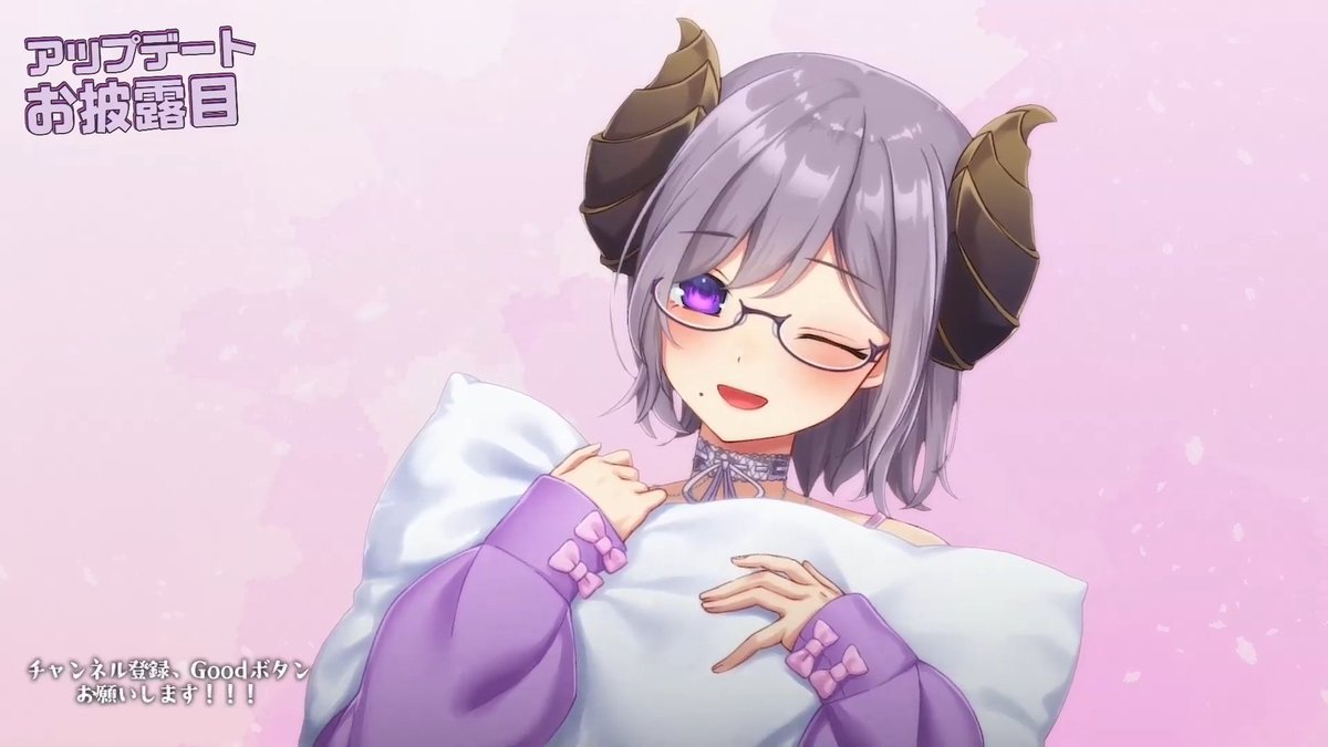 「こんなお姉ちゃんがほしいだけの人生だった…  #嫁来いメアリ」|ヒヂノのイラスト