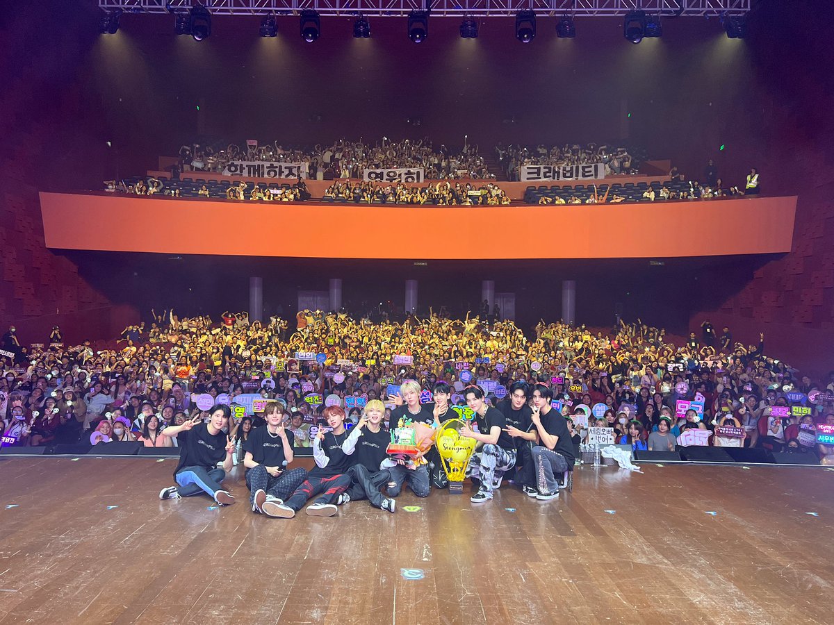 [📸] 230805
2023 CRAVITY THE 1ST WORLD TOUR 'MASTERPIECE' in MANILA
⠀
#CRAVITY #크래비티
#CRAVITY_1ST_WORLD_TOUR
#MASTERPIECE
#MASTERPIECE_IN_MNL