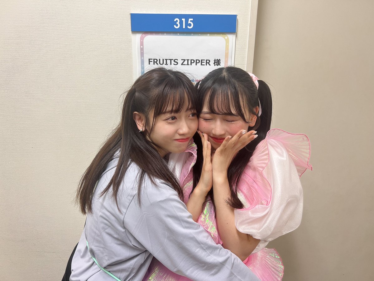 ずっとずっとだいすきなりんちゃん🥺🫶🏻 ぎゅーしてくれました