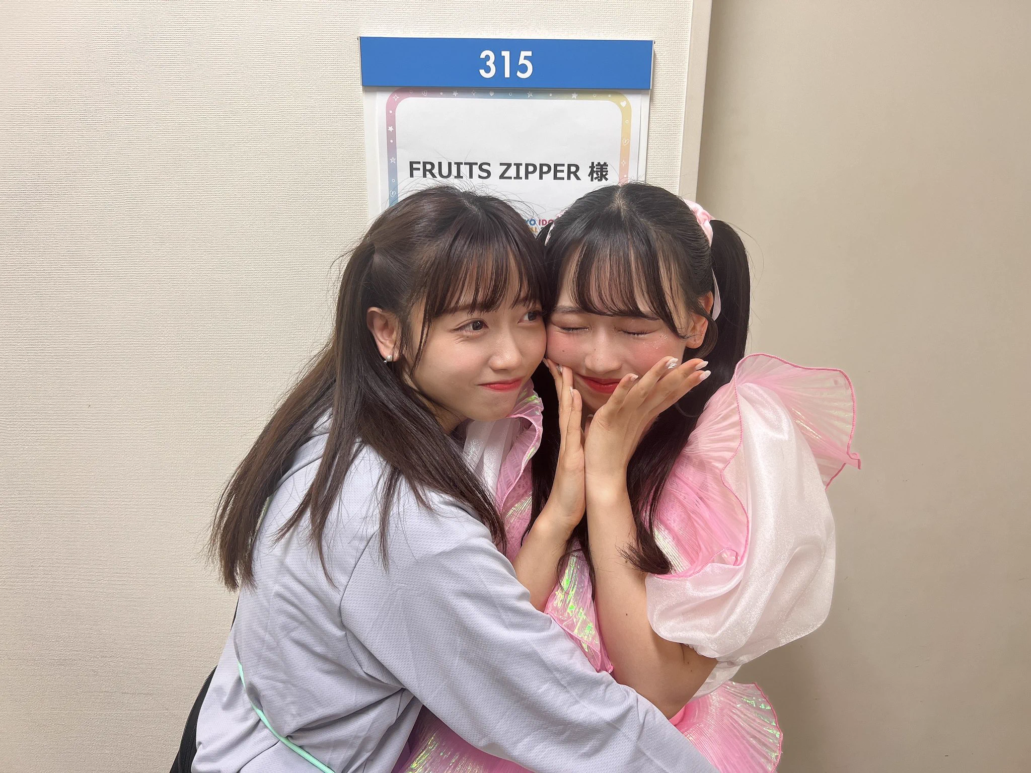 松本かれん( FRUITS ZIPPER ) on X: 