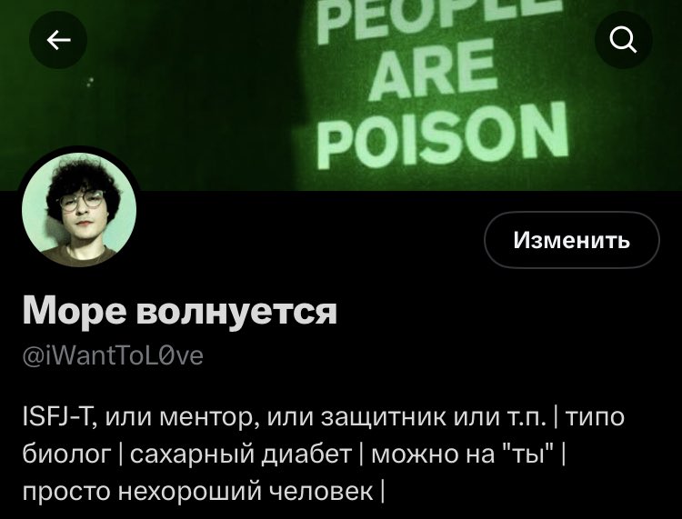 Небольшие изменения. Не теряем