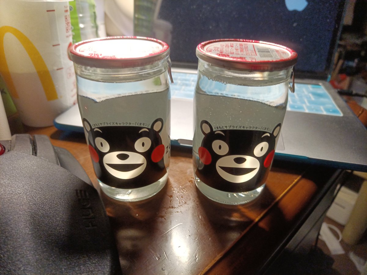 freope_'s tweet photo. 盆休みに早めに帰省��
熊本限定品、お土産に買ってこー。 https://t.co/8WE9gPSMsi