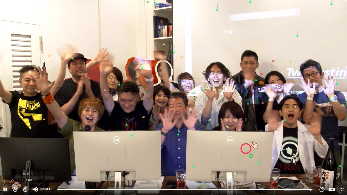 shimbahome2's tweet photo. ただ20年目だからといって終わる事は無い"異界入り"
例え21年目でも 25年 33年目でも
再び皆様と御逢い出来る"NEXTLOOP"を
私達は末永くお待ちし続けます
素敵な感動と衝撃と笑いの
"SIREN週間"を本当に有難う御座いました
#SIREN
#SIREN20周年
#異界入り2023
#異界入り万博
#ContinuetoNEXTLOOP https://t.co/ZXaqunNP6t