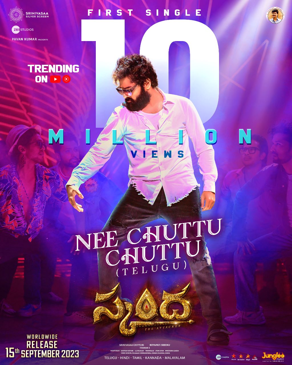 Chuttu chuttu song hotsell