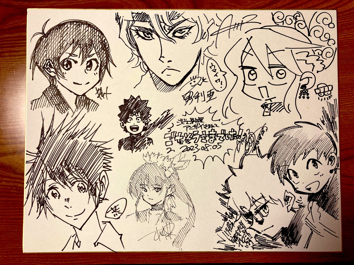 今日もじゃんけん勝てませんでした!!