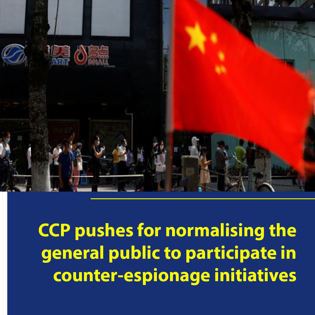@nickolaykononov   
@popkulturjunkie
China aims to establish a 'normal' system in which citizens actively participate in counter-espionage efforts. #ChineseEspionage #GlobalThreatCCP