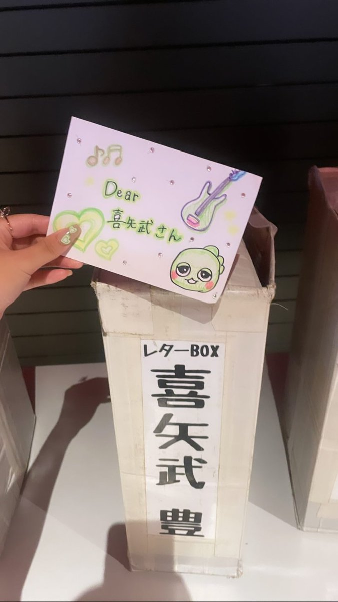 kyancan_'s tweet photo. 席がまさかの上手の前から三列目というドドド神席で麺の表情も声もしっかり見えてひたすらに幸せだった🥹🥹会ってくれたみんなもありがとう；；♥️ https://t.co/ZxPdciEoJg
