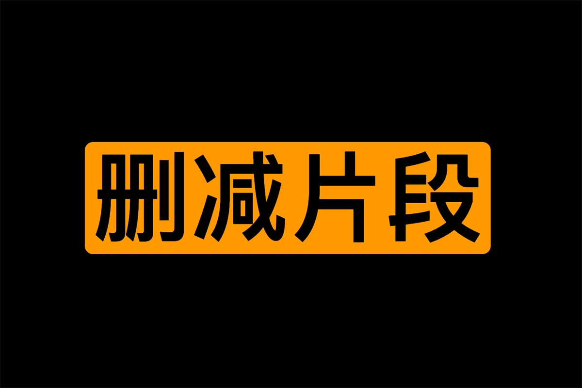 abskoop's tweet photo. 影视明星精彩删减片段集合视频学习网站：videoce

👉https://t.co/zXNAgHyxw5 https://t.co/t9OKgLpGjD