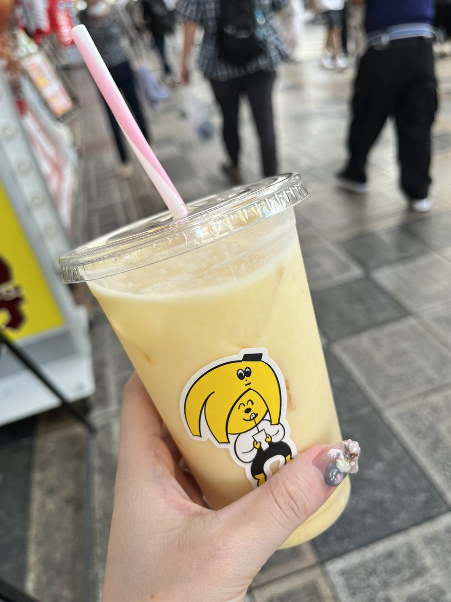 7KillerQueen9's tweet photo. 一足お先に
ただいまです🥰
帰りの車から川北の花火見えた🎇

大阪で食べたおいしいもの😋✨ https://t.co/eWRwbgQRdD