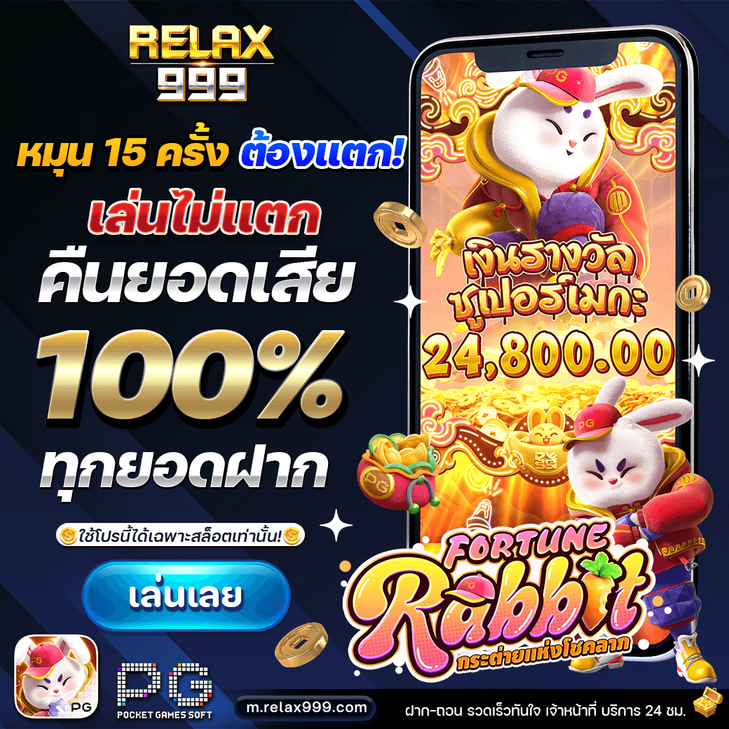 namnt423680's tweet photo. 🟢เล่นไม่แตก คืนย���ดเสีย 100% เต็ม ทุกยอดฝาก 
🟢พร้อมโปรโมชั่นสมาชิกใหม่ 
ฝาก 100 รับ 200 
ฝาก 300 รับ 600 
ฝาก 500 รับ 1,000 
สมัคร :  https://t.co/z0WdJFNmLu
.
.
#เคดิตฟรี #เคดิตฟรีล่าสุด #เครดิตฟรีสมาชิกใหม่ #สล็อตเครดิตฟรี #สล็อตเว็บตรง #สล็อตแตกง่าย #สล็อตเครดิตฟรีล่าสุด https://t.co/cinUWg0qkN