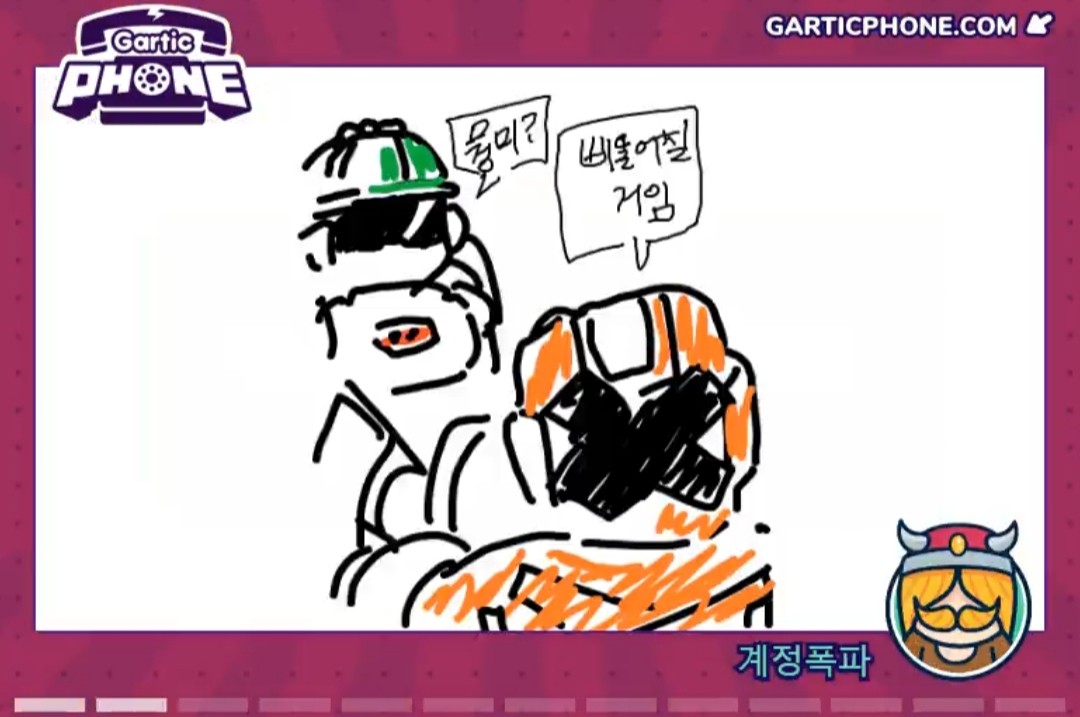 계정폭파 tweet media