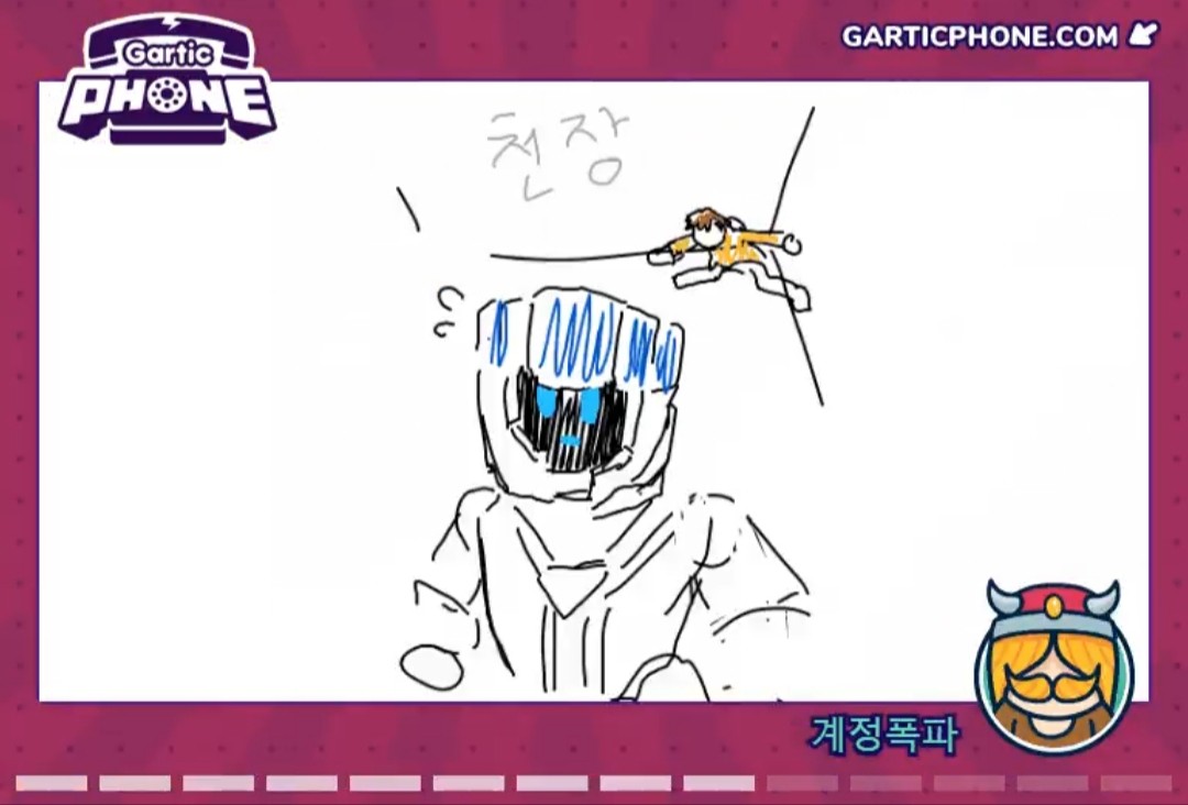 계정폭파 tweet media