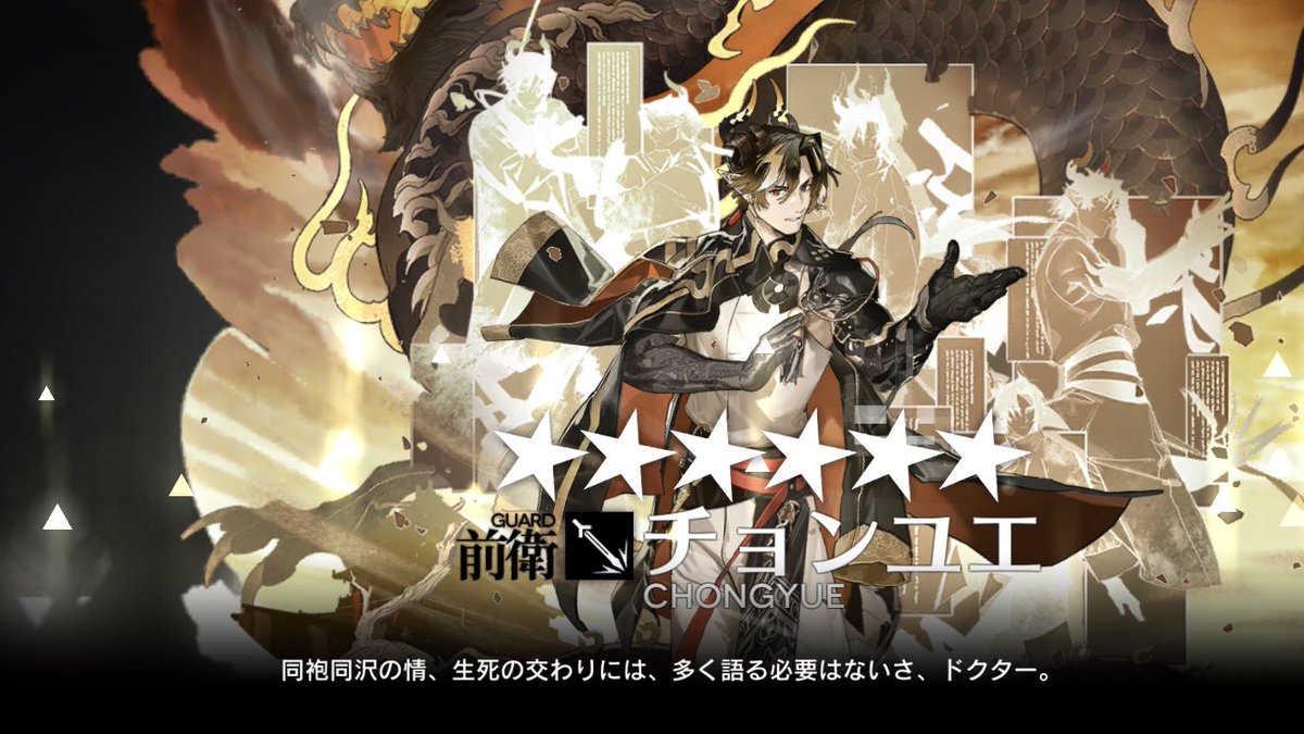 aaaaqoooo0's tweet photo. 同袍同沢の情だよドクター https://t.co/HD8Fo69GoC