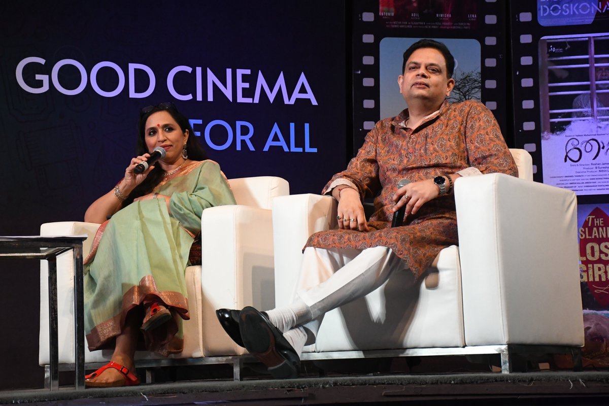 Jagran Film Festival tweet media