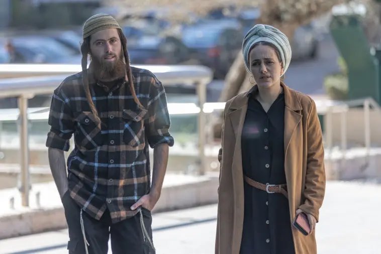 Yariv Rosenstein tweet media