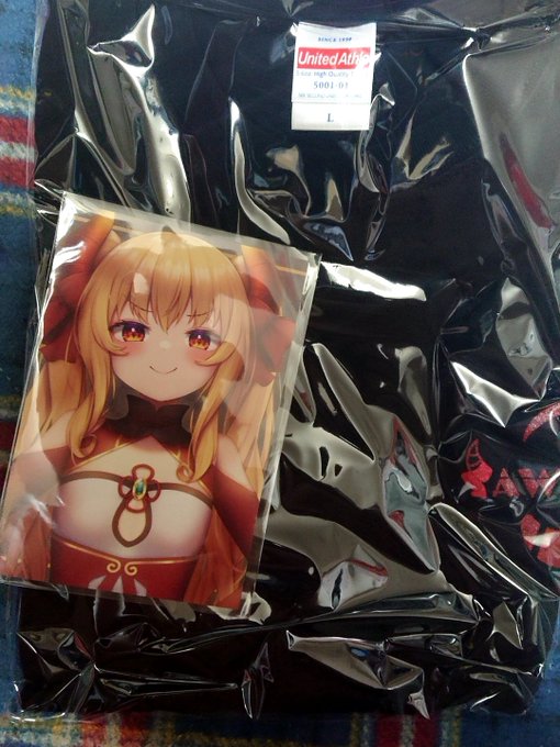 #あわみて  届きました  デザインかわいい