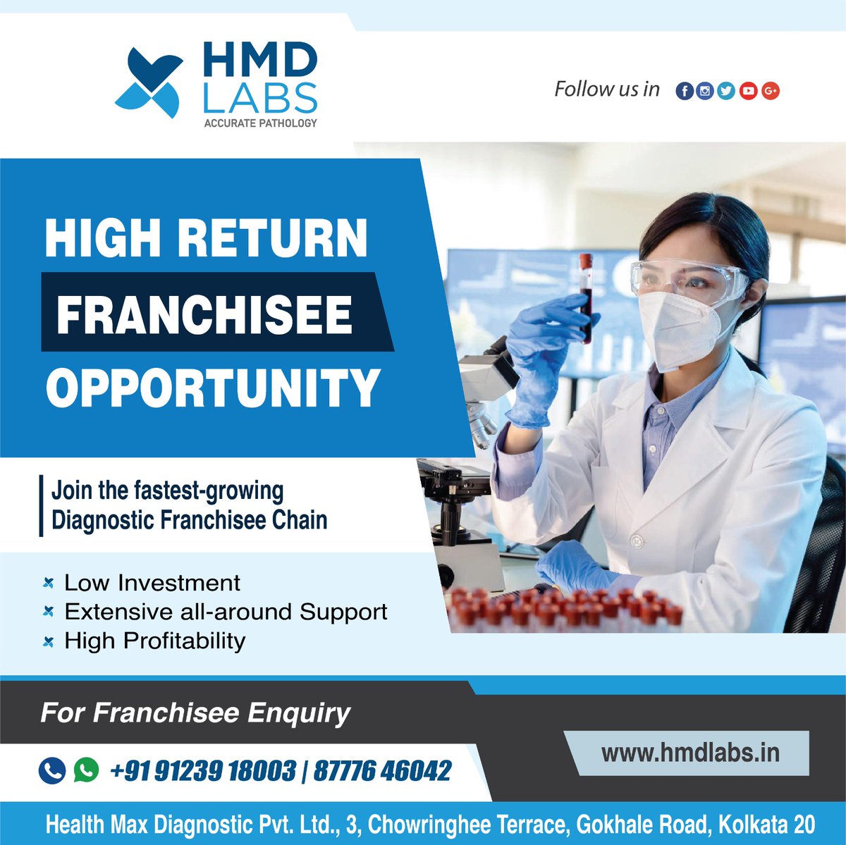 HmdLabs's tweet image. #HMDLabs, one of the fastest growing #PathLabs in #Eastern-India, brings Big Business Opportunities!! Be our Partner with Zero Investment &amp;amp; Great Income. For #Franchisees, Call: +91 91239 18003 | 87776 46042