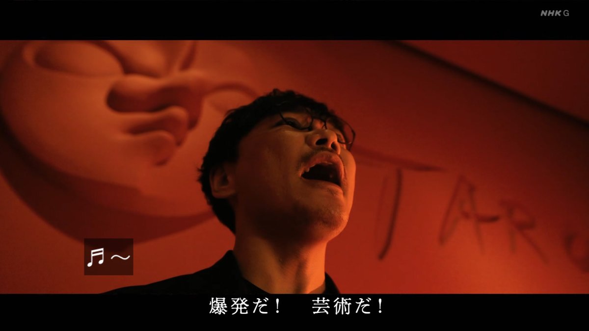 山口一郎氏 起源 #山口一郎 #ichiroyamaguchi #20251027