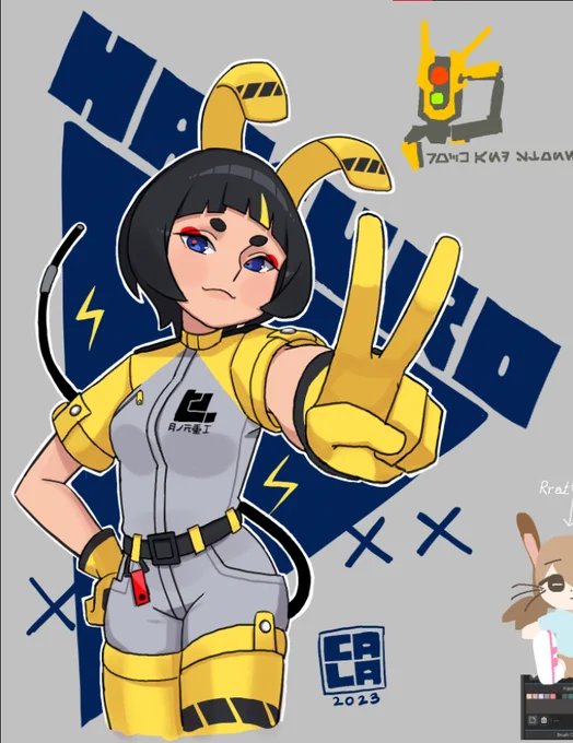 July Illustrations Summary Log!