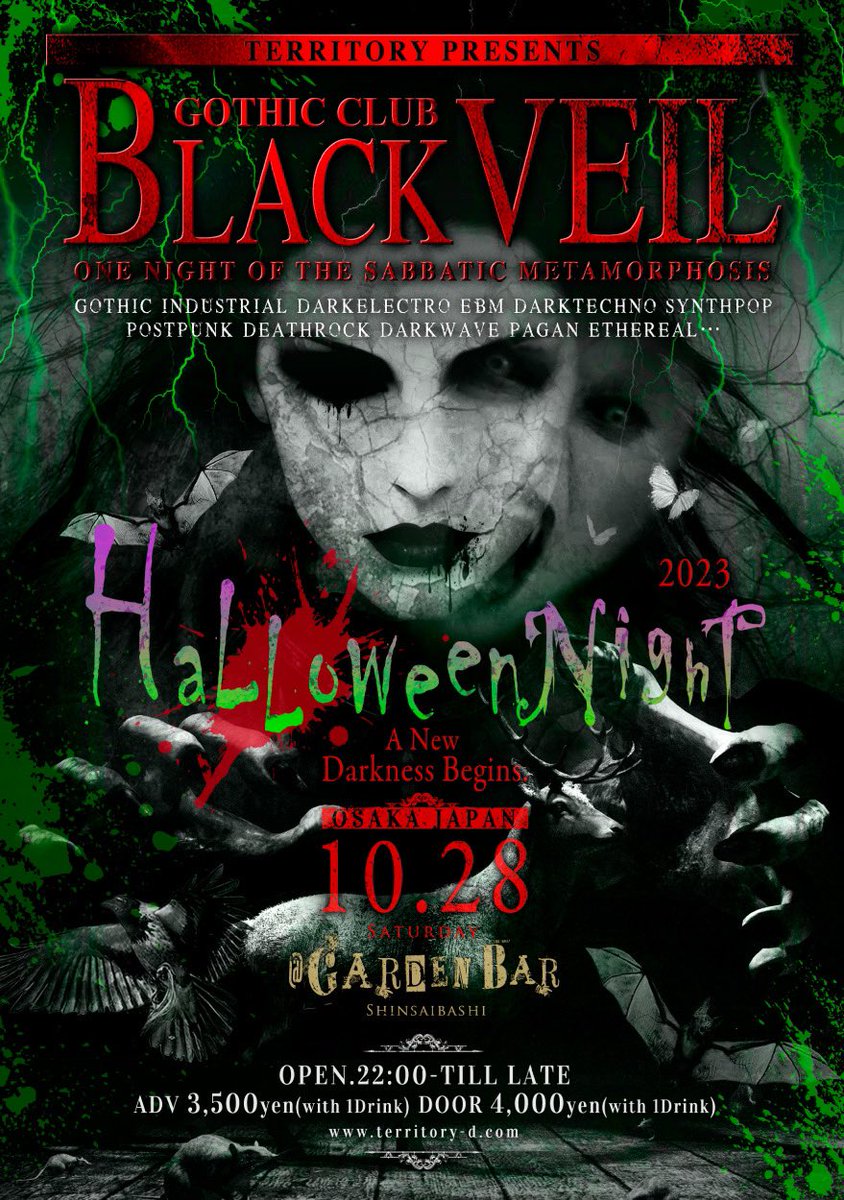 10/28 Black veil
ライブペイントで参加決定です。
拡散、来場、宜しくお願いします🦇