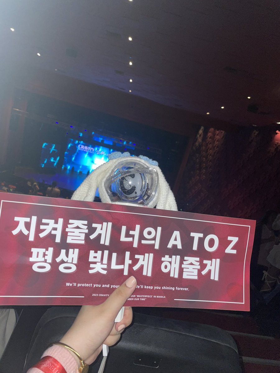 leloushi's tweet photo. august 5th, 2023 💗#EXOLDay #MASTERPIECE_IN_MNL https://t.co/Dwb9TbpIlF