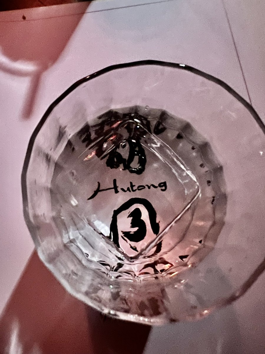 TheCraftIceMan's tweet photo. @HutongShard 
Amazing food, service, atmosphere and craft ice 🧊 🤩

Cheers ! https://t.co/sxTNgVt9LZ
