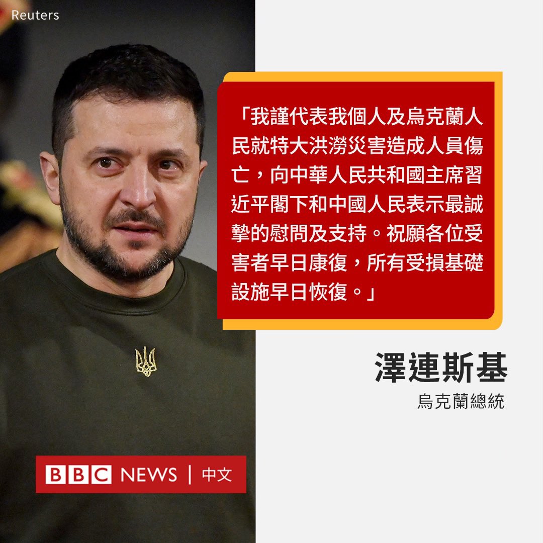 国内开始大规模抓人，风声鹤唳草木皆兵，人人自危， 吉林舒兰曾经出过一个特别混蛋的女性市长，强拆房屋