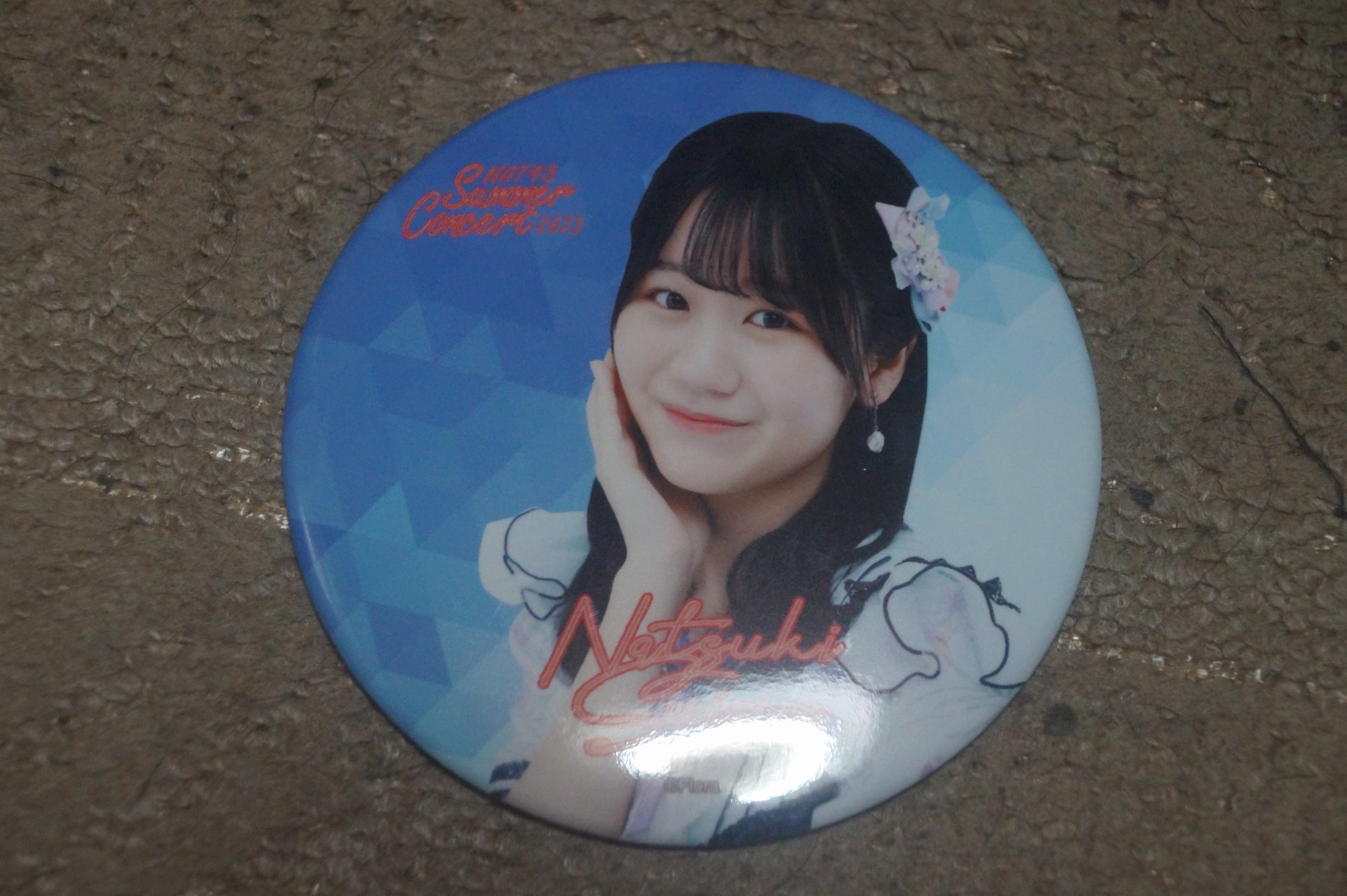 ngt48シアターくじ - Search / X