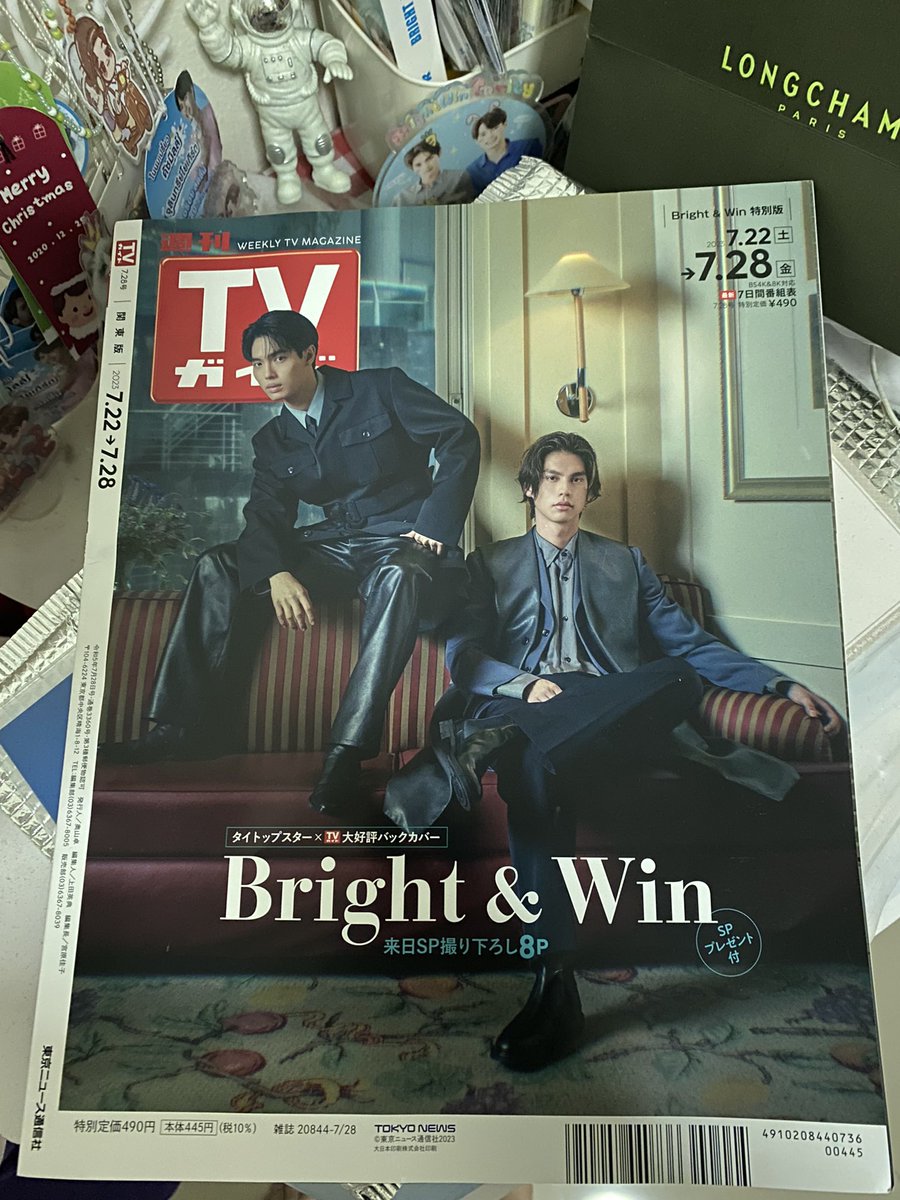 _ffff20's tweet image. แจก 500฿ + หนังสือญป 1 เล่ม รีเลยค้าบ

 #ไบร์ทวิน