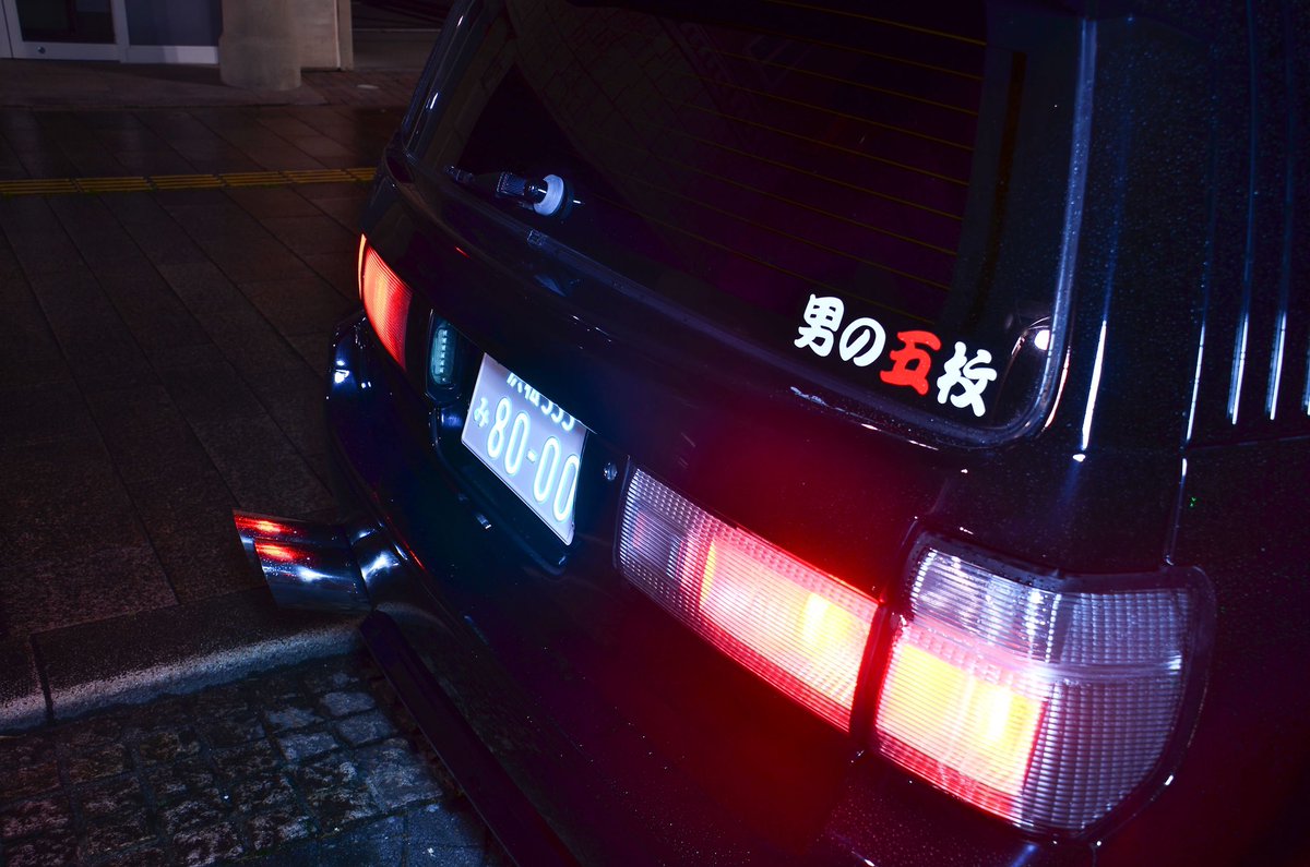 N?? style】 ステージア仕様変更しました！ コンセプトは 悪ワゴン 