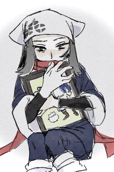 ここにいる
