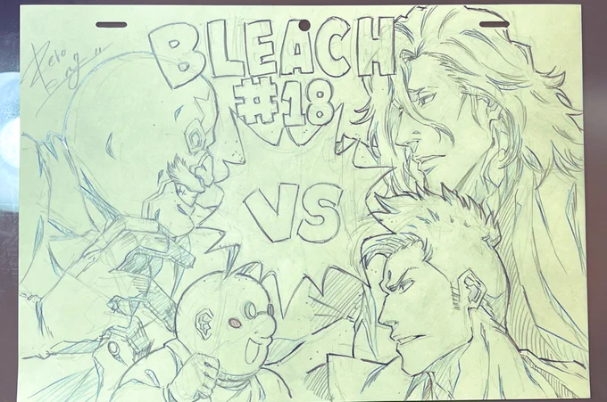 BLEACH 千年血戦篇 #18ありがとうございましたー!今回も急ぎで描いたのでリアタイできてません今回も楽しんでいただけましたか?六車と鳳橋、マスキュリン…きっとかっこいい話数になってると思います来週も楽しみにしててくださいね! #BLEACH #BLEACH_anime #BLEACH千年血戦篇