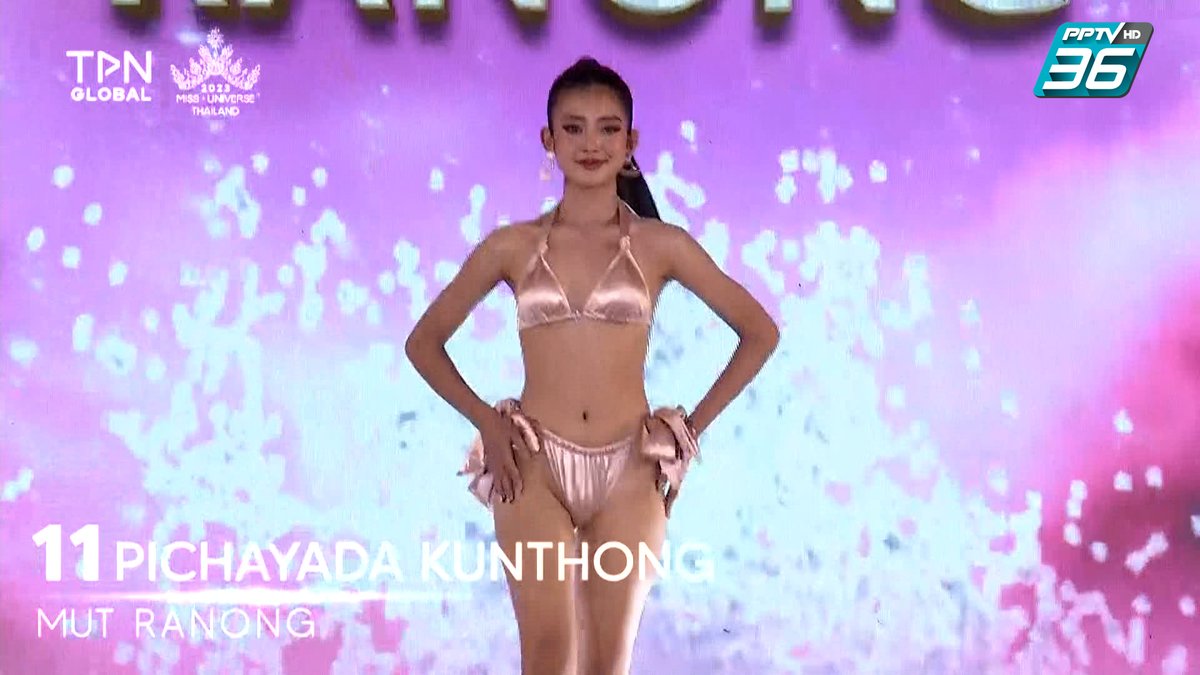PPTVHD36's tweet image. #MUT11 #ข้าวฟ่างพิชญดา สาวระนอง สับแรงมาก

✦ชมสดการประกวดรอบ Swimsuit Competition  ลิงก์ชมสดที่ : pptv36.news/1c5O

#MUT2023 #MissUniverseThailand2023 #MUT2023รอบชุดว่ายน้ำ #MissUniverseThailand #มิสยูนิเวิร์สไทยแลนด์2023