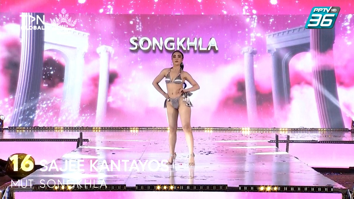 PPTVHD36's tweet photo. #MUT16 #จอยศจี สงลาสงใจ ฟาดไม่ยั้ง!

✦ชมสดการประกวดรอบ Swimsuit Competition  ลิงก์ชมสดที่ : https://t.co/LCKDAOynAg

#MUT2023 #MissUniverseThailand2023 #MUT2023รอบชุดว่ายน้ำ #MissUniverseThailand #มิสยูนิเวิร์สไทยแลนด์2023 https://t.co/bhE9nyIUcS