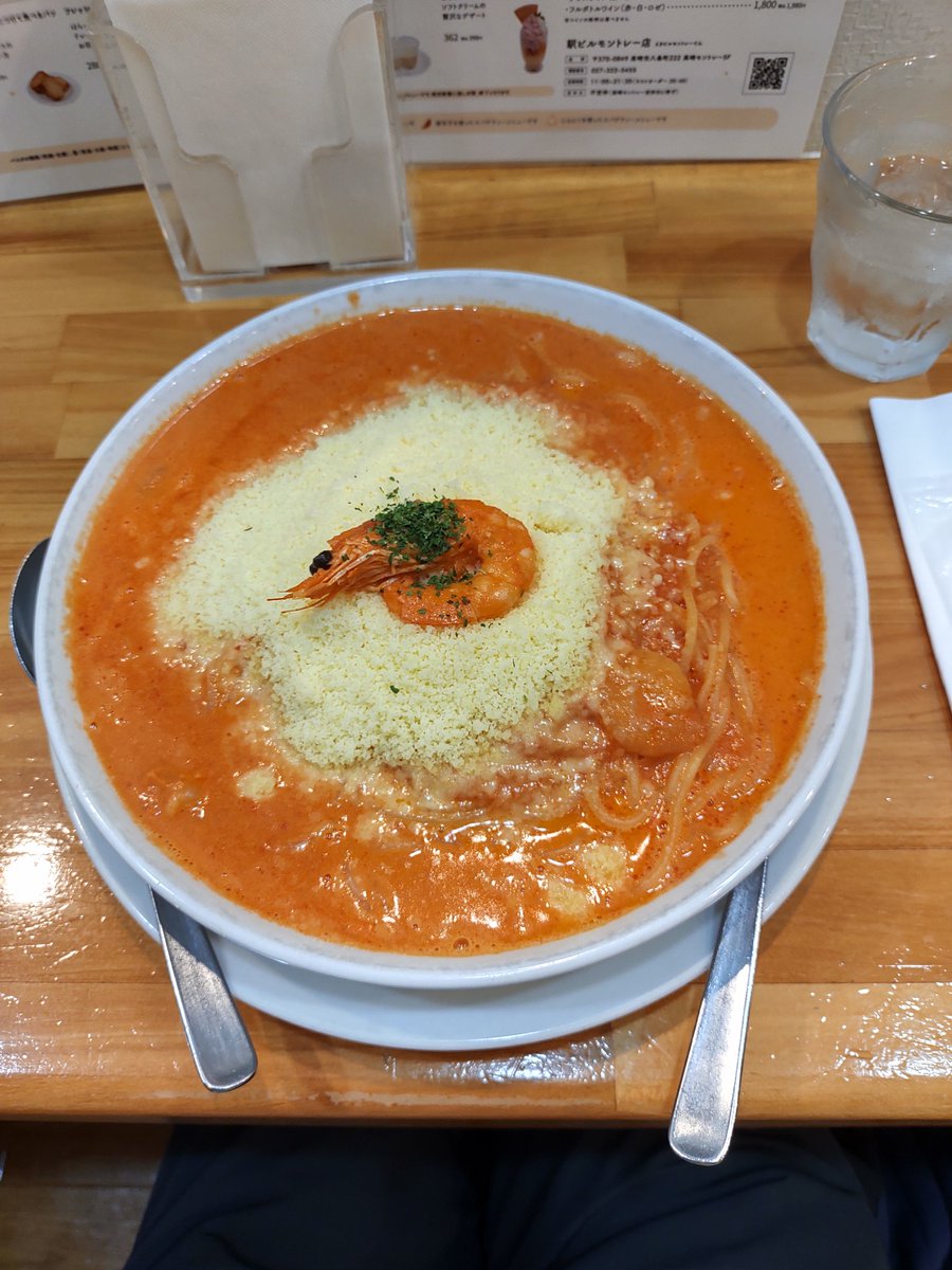 群馬行ってきました～