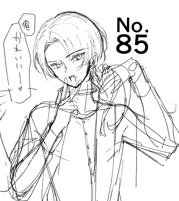 tsuchinoe01's tweet photo. 小生意気なのも可愛かったかも https://t.co/VAfjF20UFE