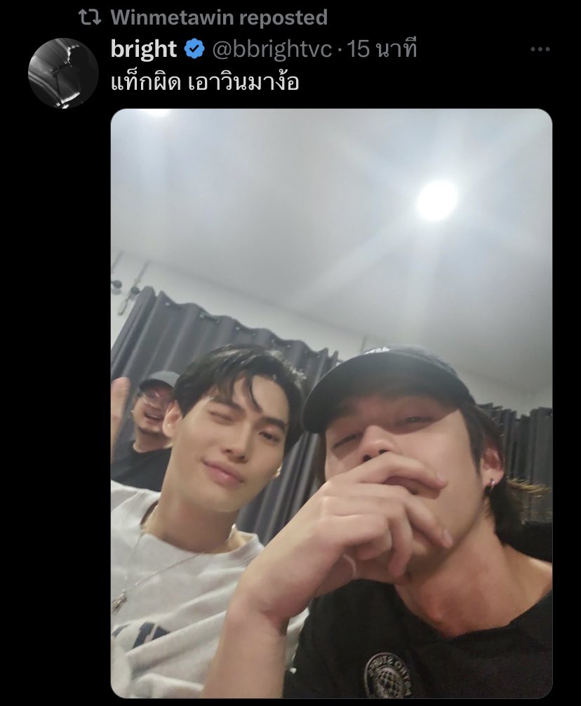 knstx_bw's tweet image. แจก 100/1 รีเลยค่ะ😭😭😭

#ไบร์ทวิน