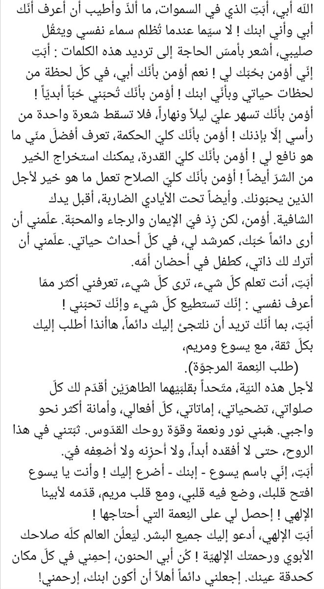 JanineKhalife's tweet photo. https://t.co/uz7J0qEiyY
