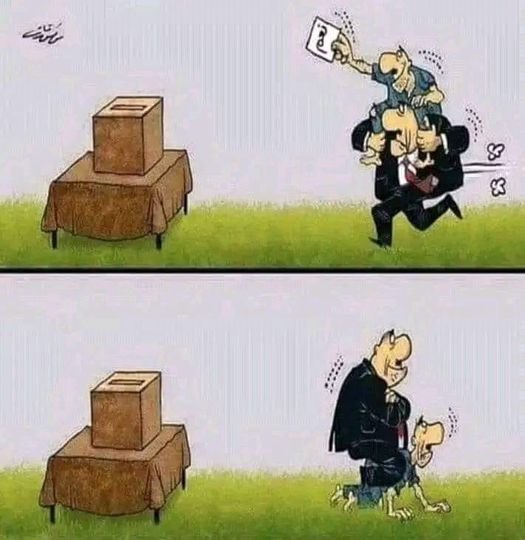 โครตจริง  #เพ้อเจ้อ #เพื่อไทย  #ประชุมสภา  #นักการเมือง